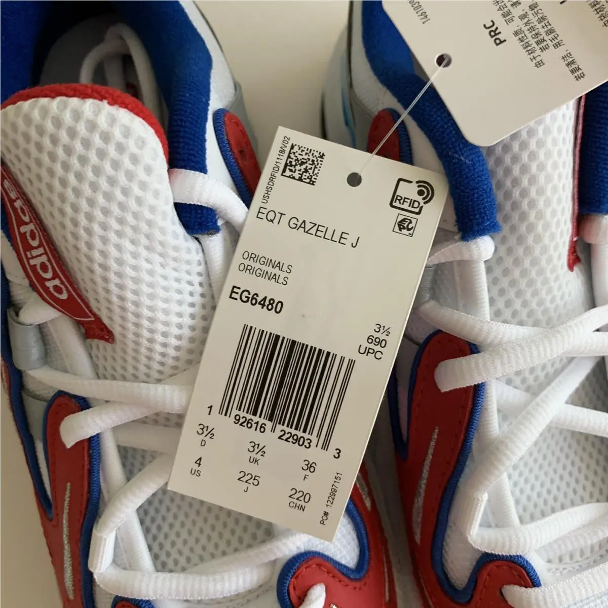 Adidas shoes - adidas EQT Gazelle - EQT Gazelle - CLOUD WHITE / SCARLET / COLLEGIATE ROYAL (UPC: 192616229033) 4