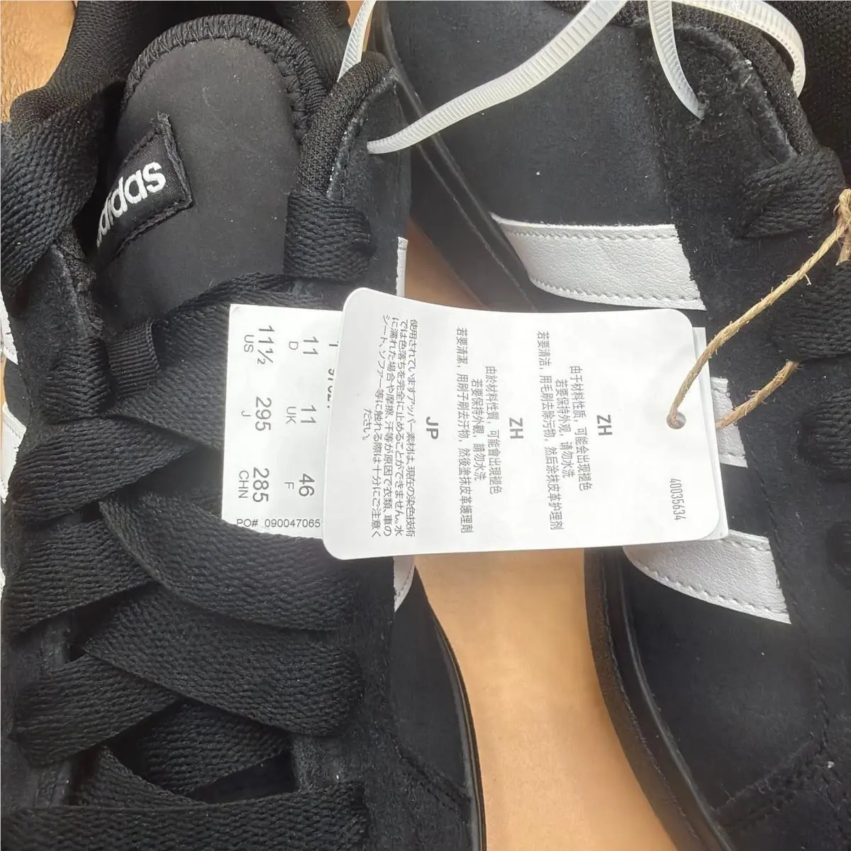 Adidas shoes - Grand Court Alpha `00s - Grand Court Alpha - JQ6018 - Black 1