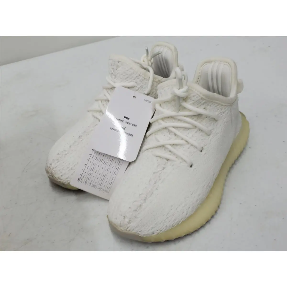 Adidas shoes - adidas Yeezy Boost 350 V2 - White (UPC: 4058031695111) 2