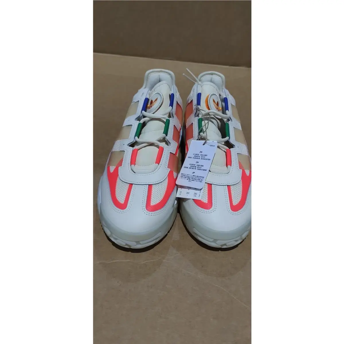 Adidas shoes - Ecru Tint Green (UPC: 195736592599) 5