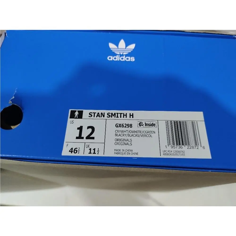 Adidas shoes - White (UPC: 195736228726) 0