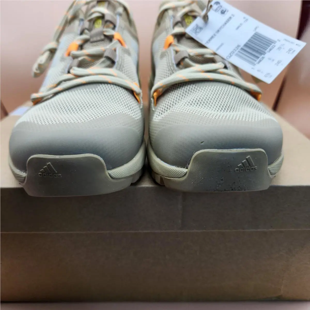 Adidas shoes - adidas TERREX Skychaser - TERREX Skychaser - GZ0326 - Beige 2