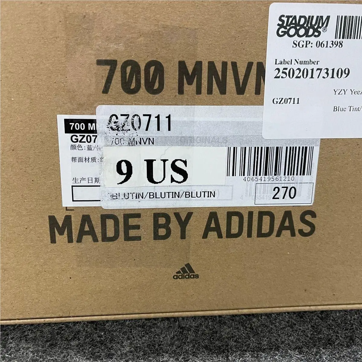 Adidas shoes - VS181987 - vs-181987 - Multicolor (UPC: 4065419561210) 4