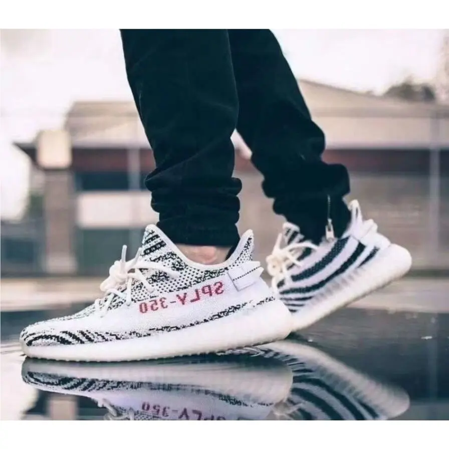 Adidas Yeezy 350 V2 Zebra Boost Size 14