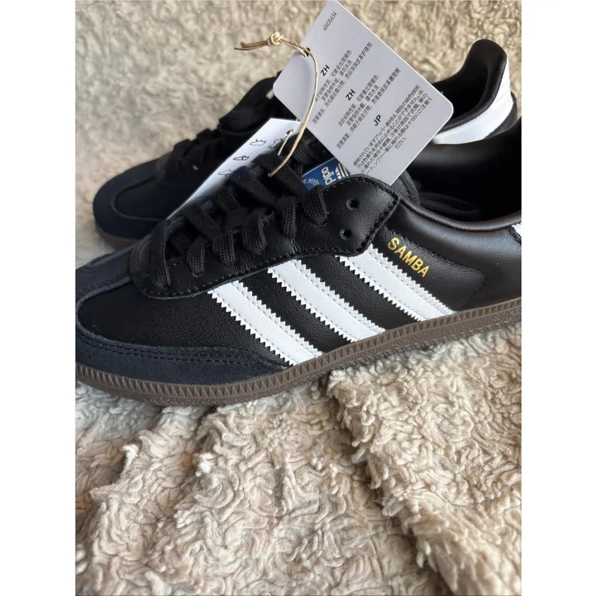 Adidas shoes - adidas Samba - Samba - IG9031 - Black 1