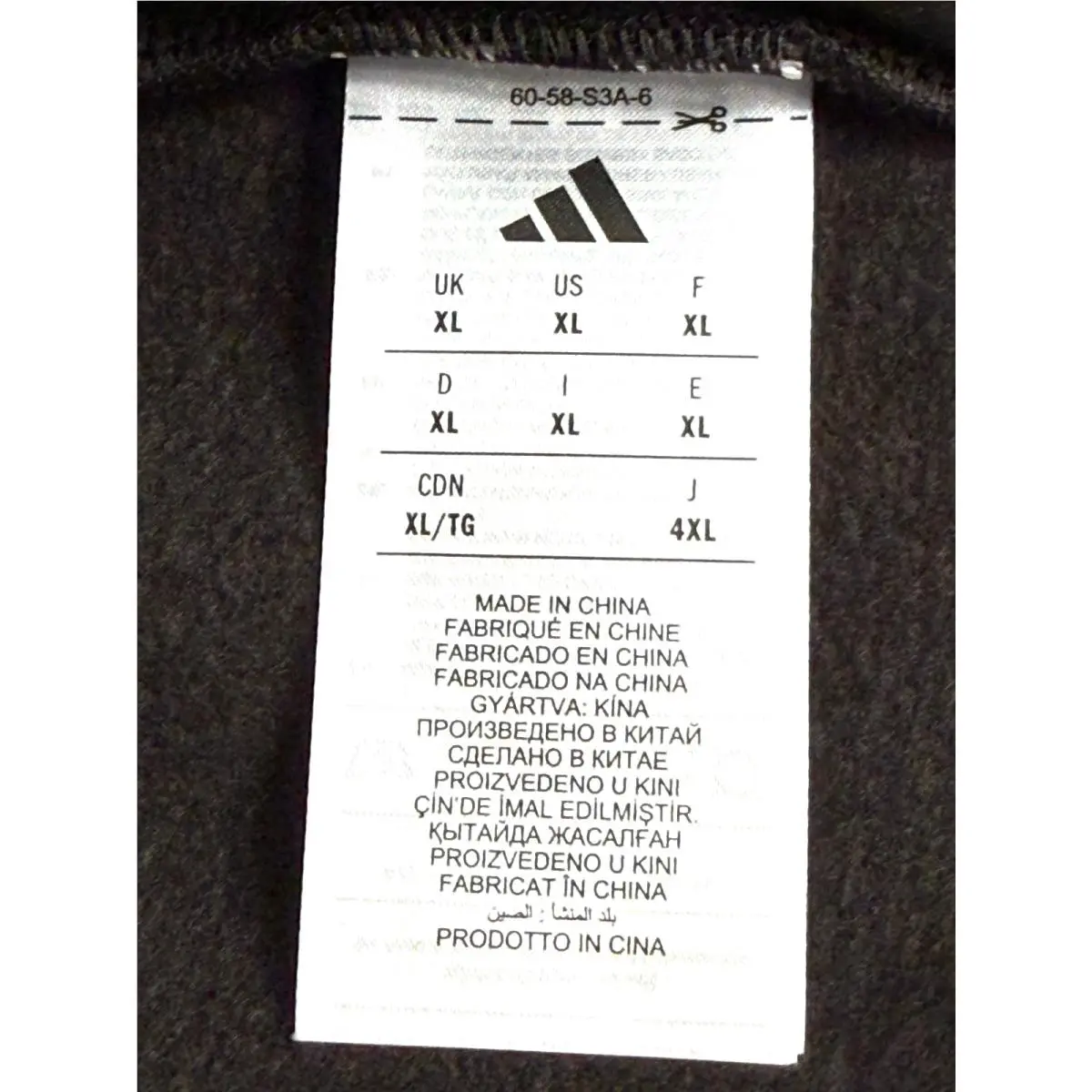 Adidas clothing - KA4571 - KA4571 - Brown 11