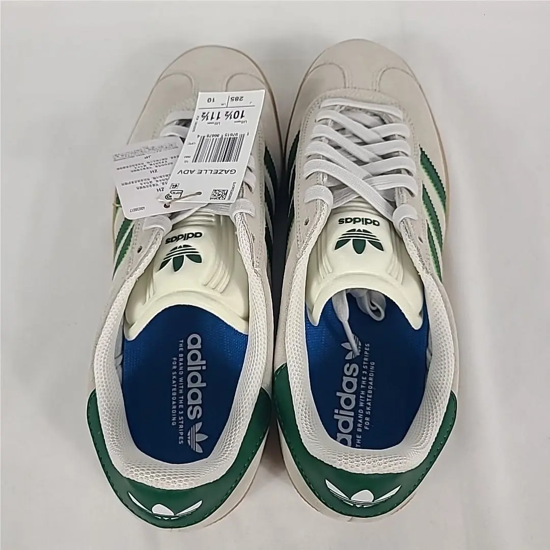 Adidas shoes - adidas Gazelle - Gazelle - JP5858 - cream, white, green, gum 4
