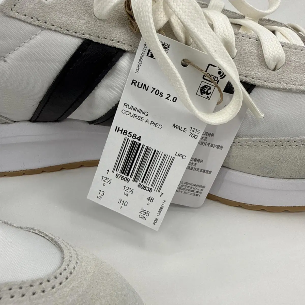 Adidas shoes - adidas Run 70s - Run - IH8584 - White 1
