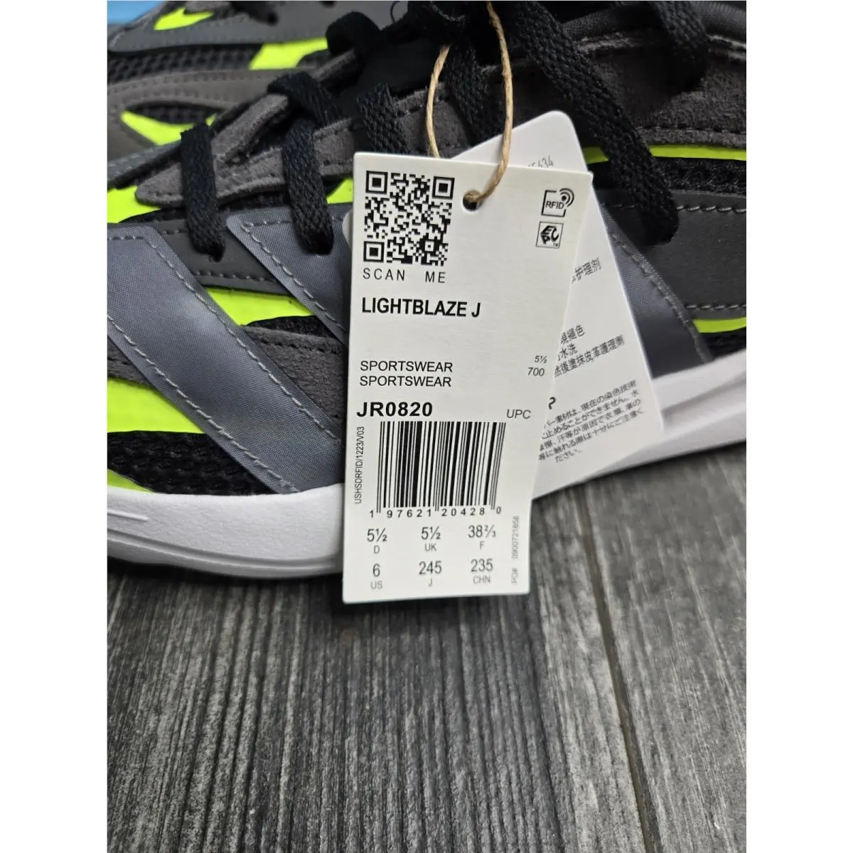 Adidas shoes - White 5