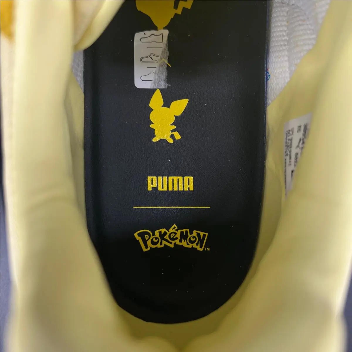 Puma shoes - PUMA RS-X - 389541-01 - Yellow 11