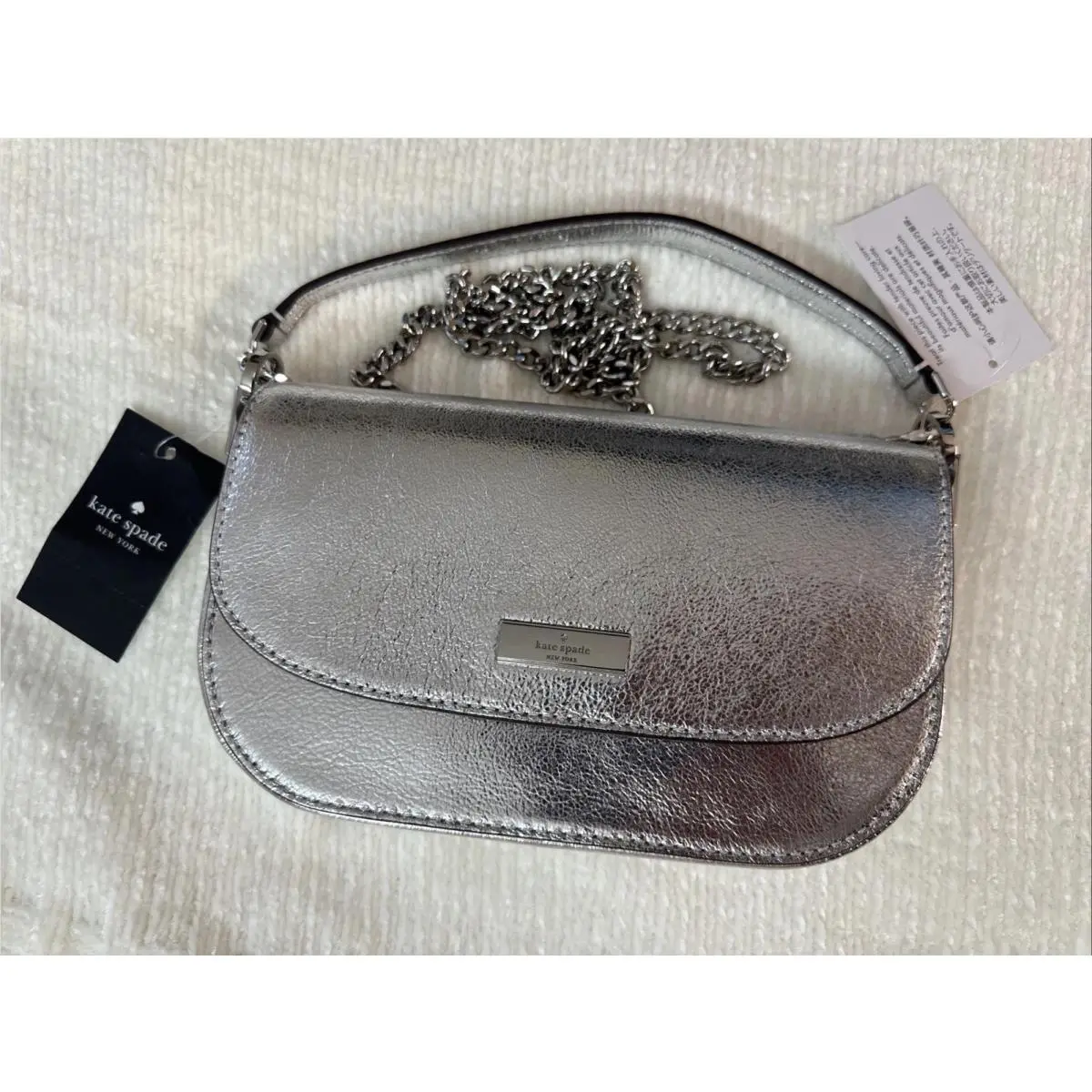 Kate Spade Krista Silver Patent Fabric Chain Crossbody Bag K1955 Purse