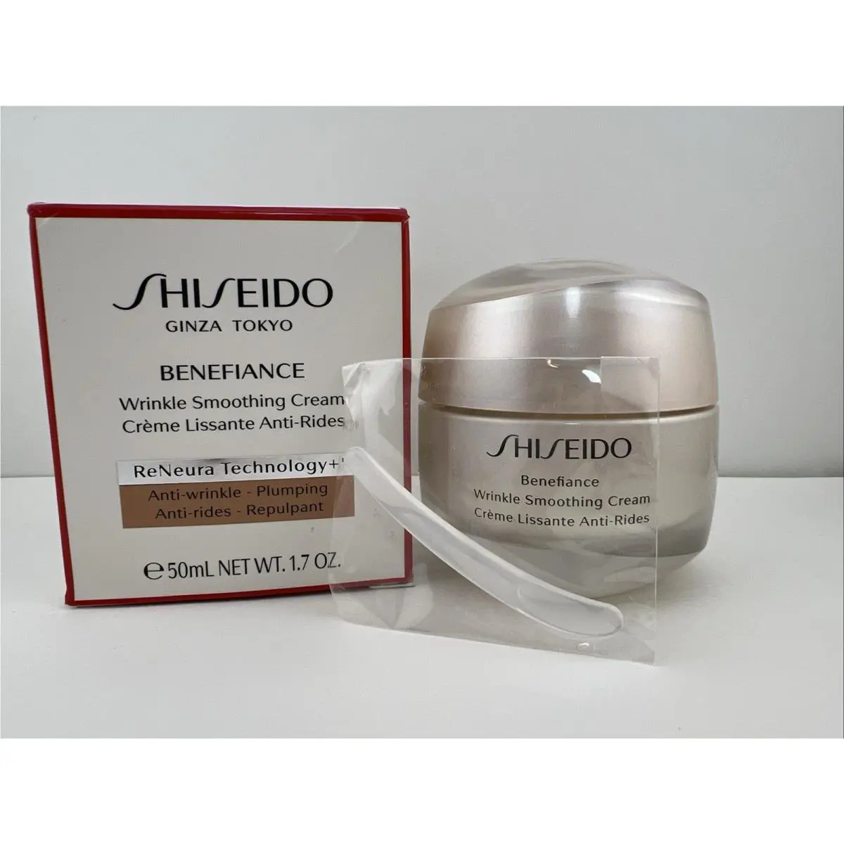 Shiseido Ginza Tokyo Benefiance Wrinkle Smoothing Cream 1.7 oz
