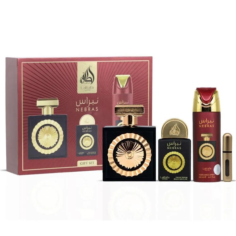 Lattafa Pride Nebras Eau de Parfum Deodorant Spray Gift Set
