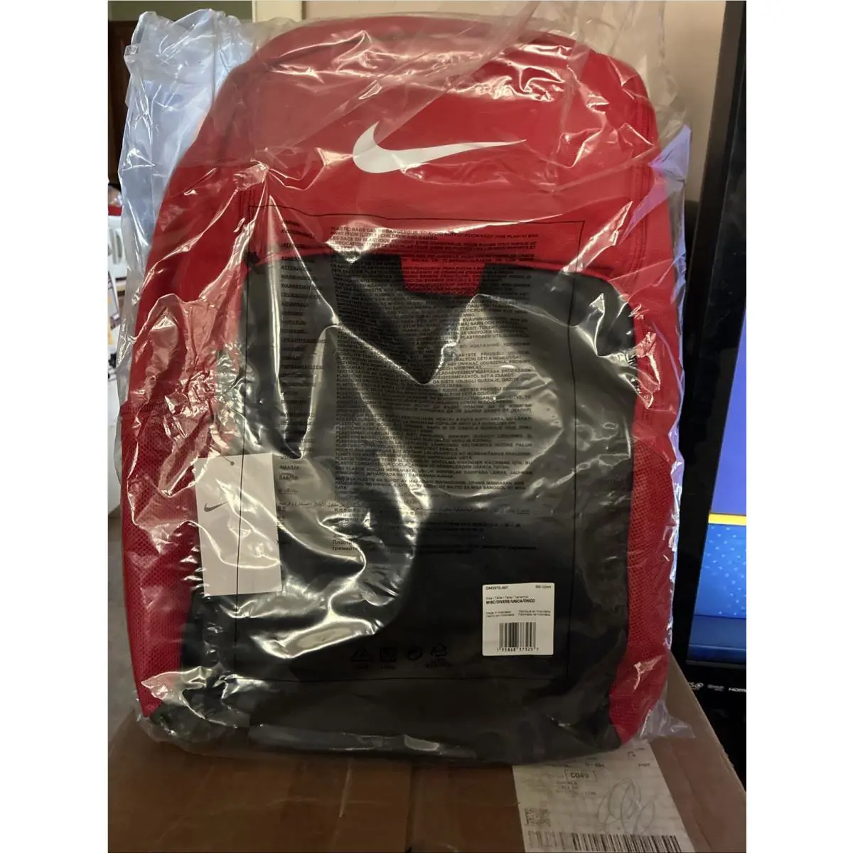 Nike Brasilia Backpack 9.5 University Red Black X-large