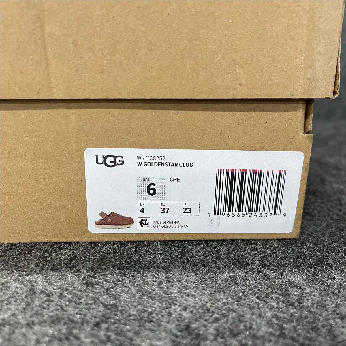 UGG shoes - vs-184282 - vs-184282 - Brown (UPC: 196565243379) 5