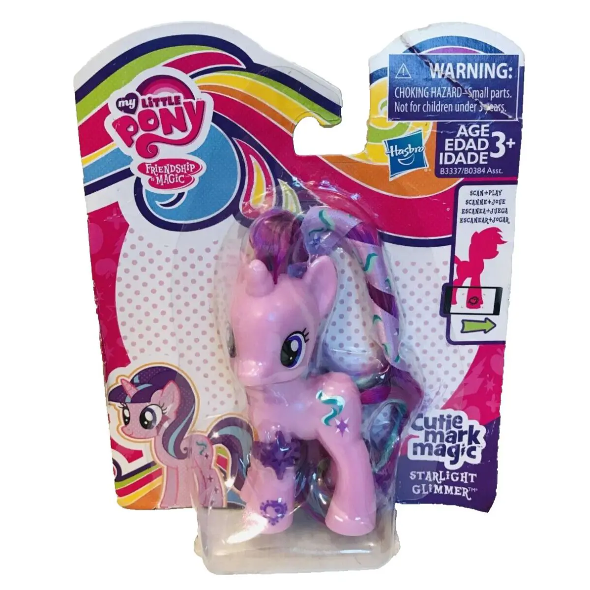 My Little Pony Starlight Glimmer Cutie Mark Magic G4 3 - Hair Ribbon Moc Mip