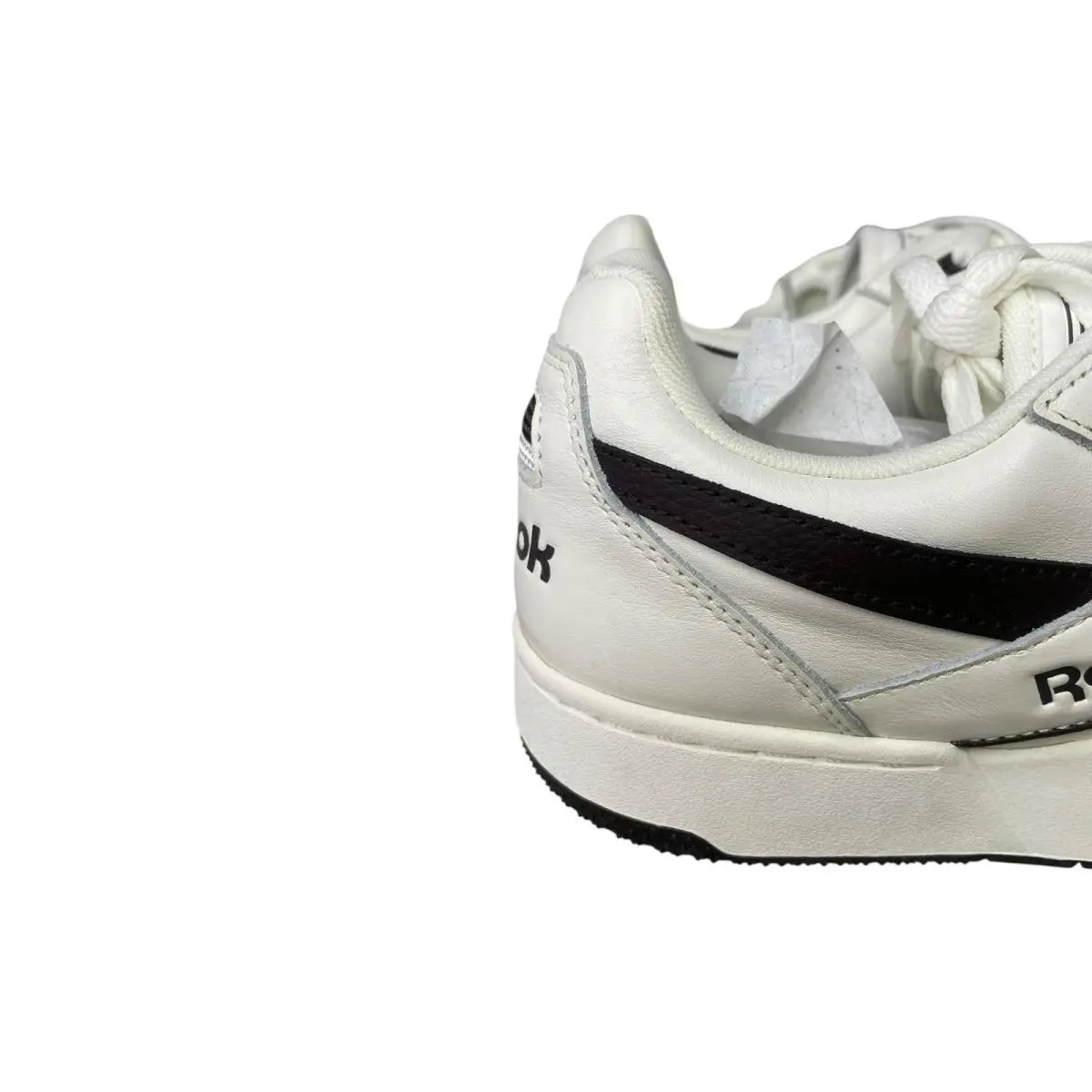 Reebok shoes - BB 4000 II - 100074941 - White (UPC: 197225245719) 4