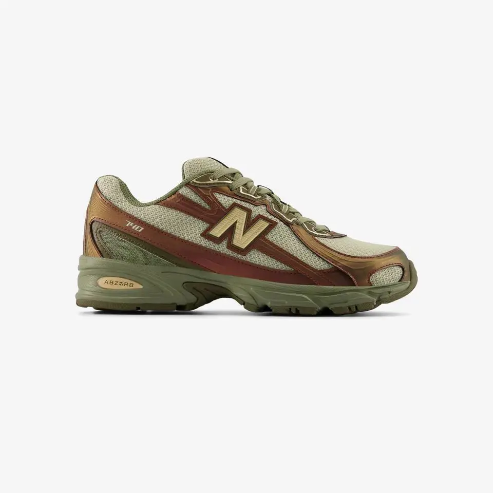 New Balance shoes - U740AB2 - U740AB2 - Brown 4