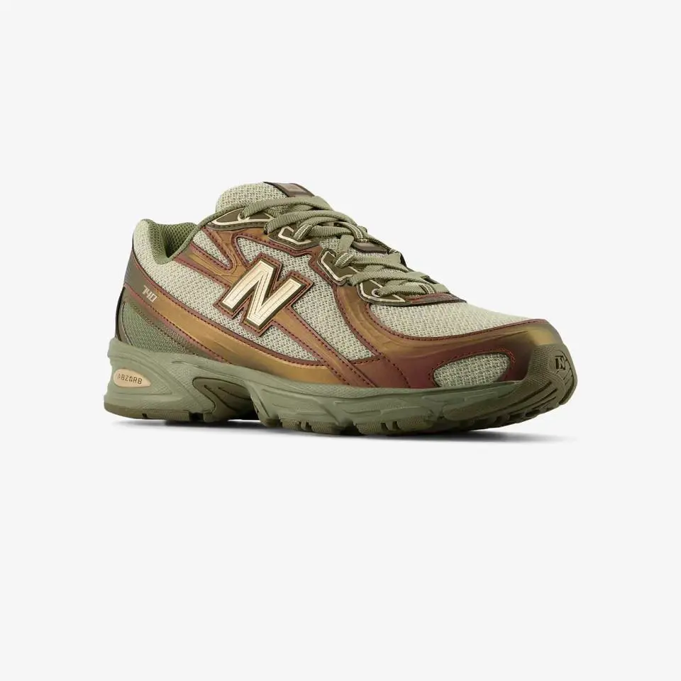 New Balance shoes - U740AB2 - U740AB2 - Brown 7