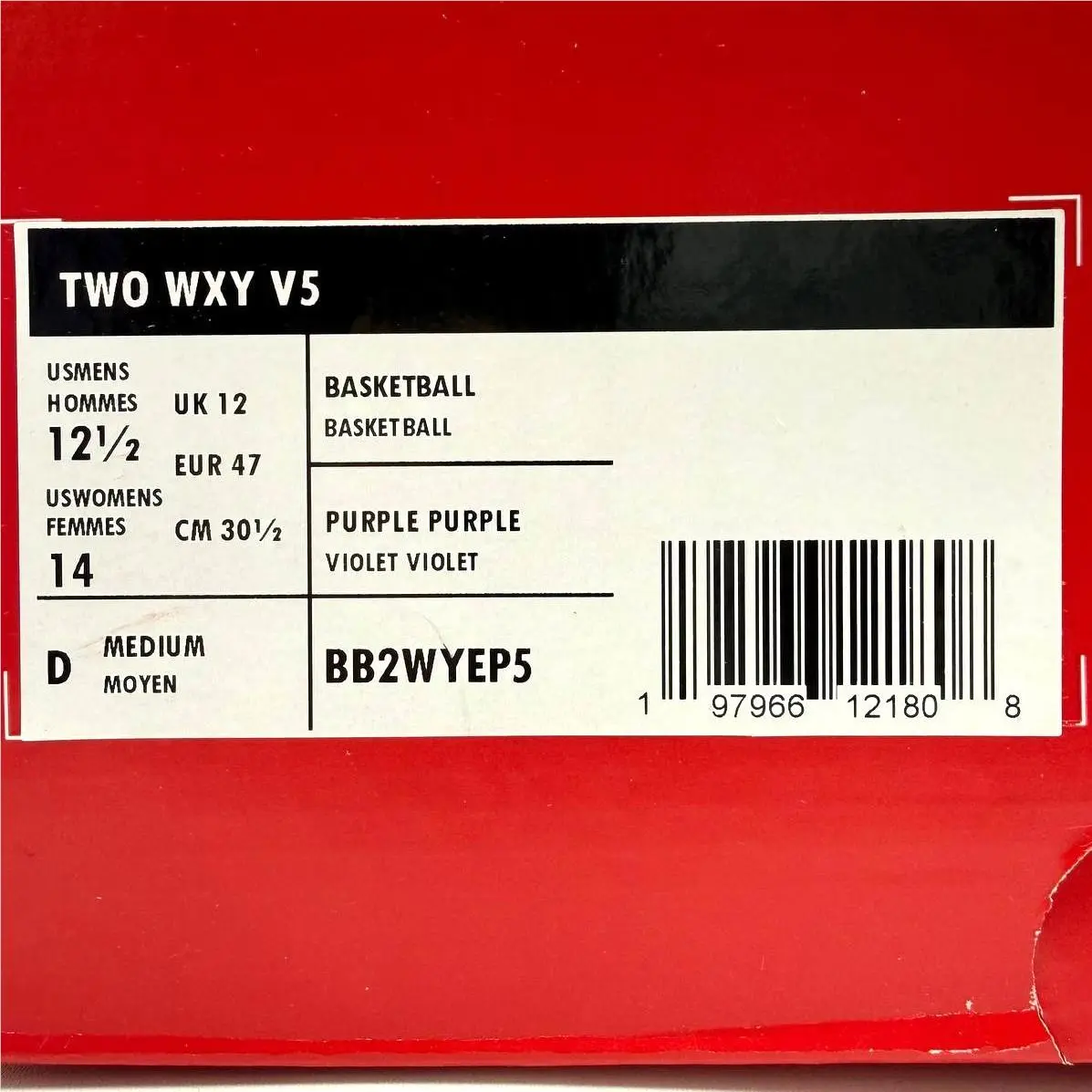 New Balance shoes - New Balance Two WXY V5 - BB2WYEP5 - Purple, Manufacturer: Lilac Glo/Violet Crush/Prism Purple 2