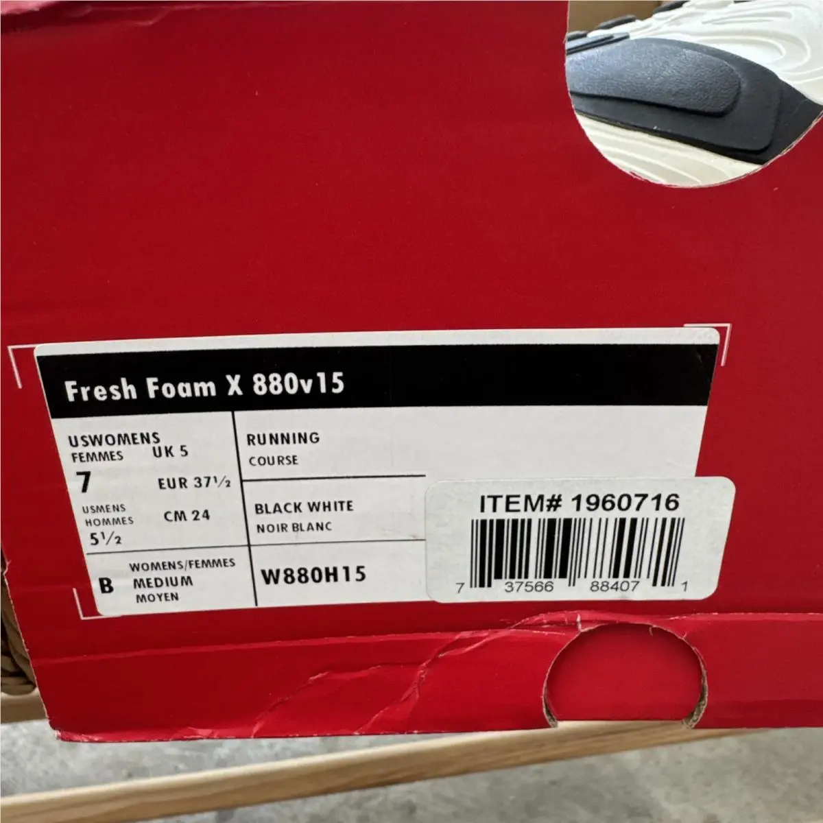 New Balance shoes - New Balance 880 - W880H15 - Black (UPC: 737566884071) 4