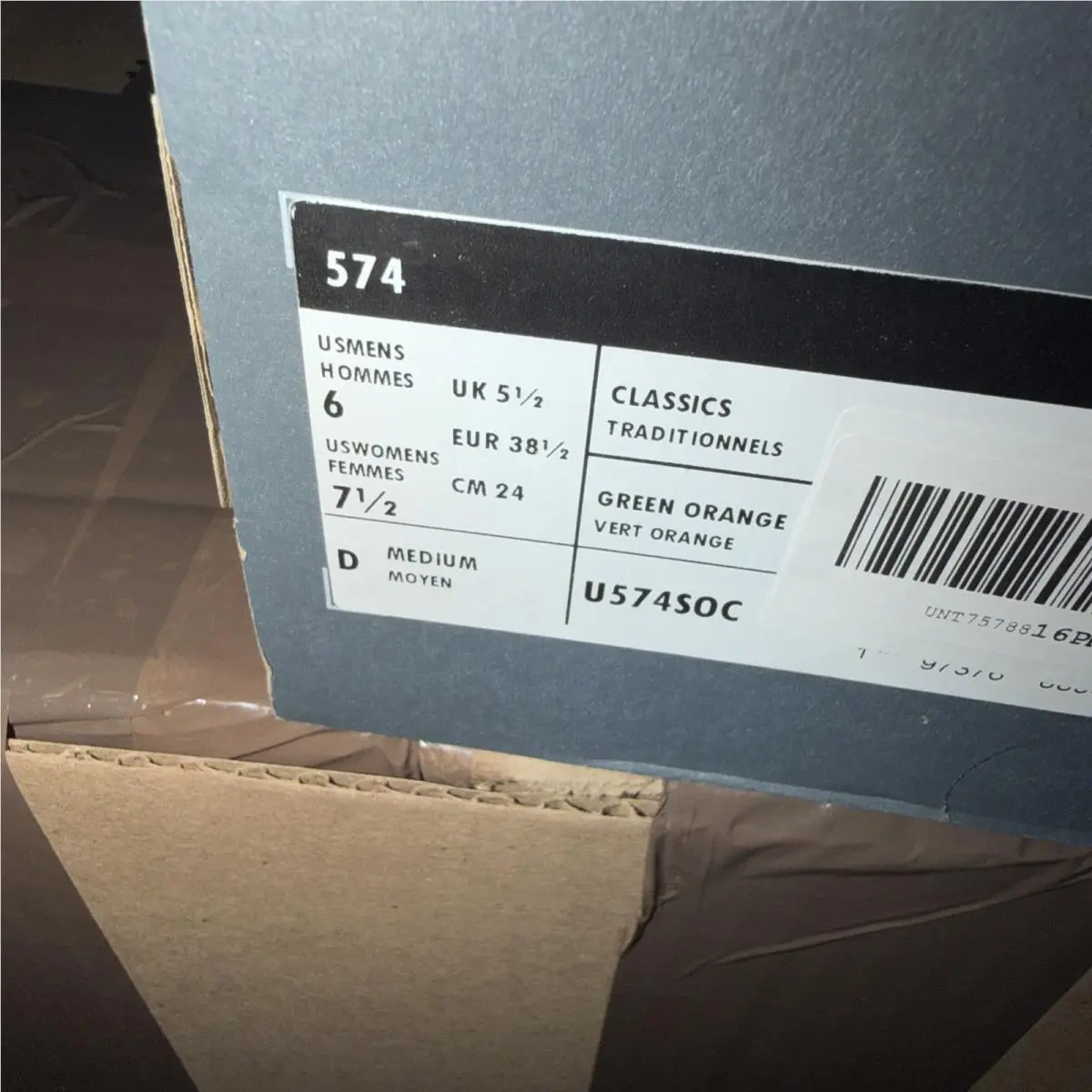 New Balance shoes - New Balance 574 - U574SOC - Dark Olivine/Orange, Manufacturer: Dark Olivine (UPC: 197376889893) 2