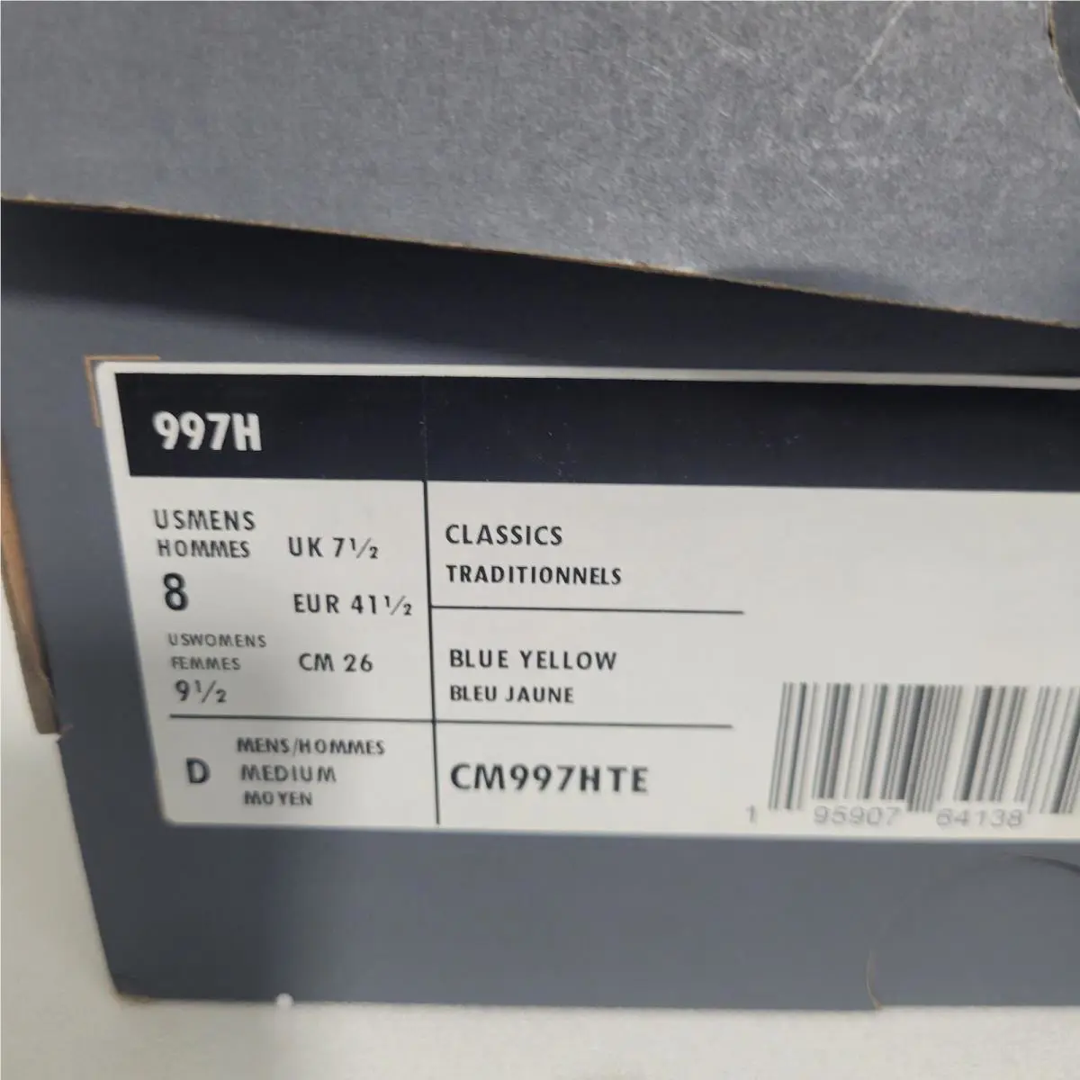 New Balance shoes - White 0