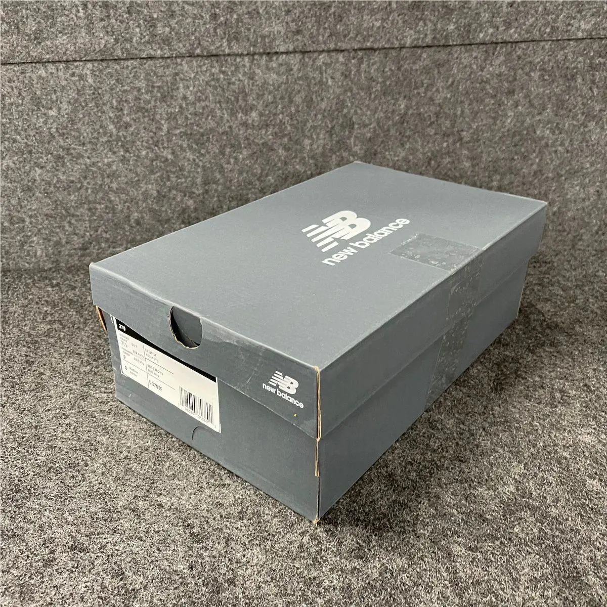 New Balance shoes - vs-184216 - vs-184216 - Beige (UPC: 198686356891) 4