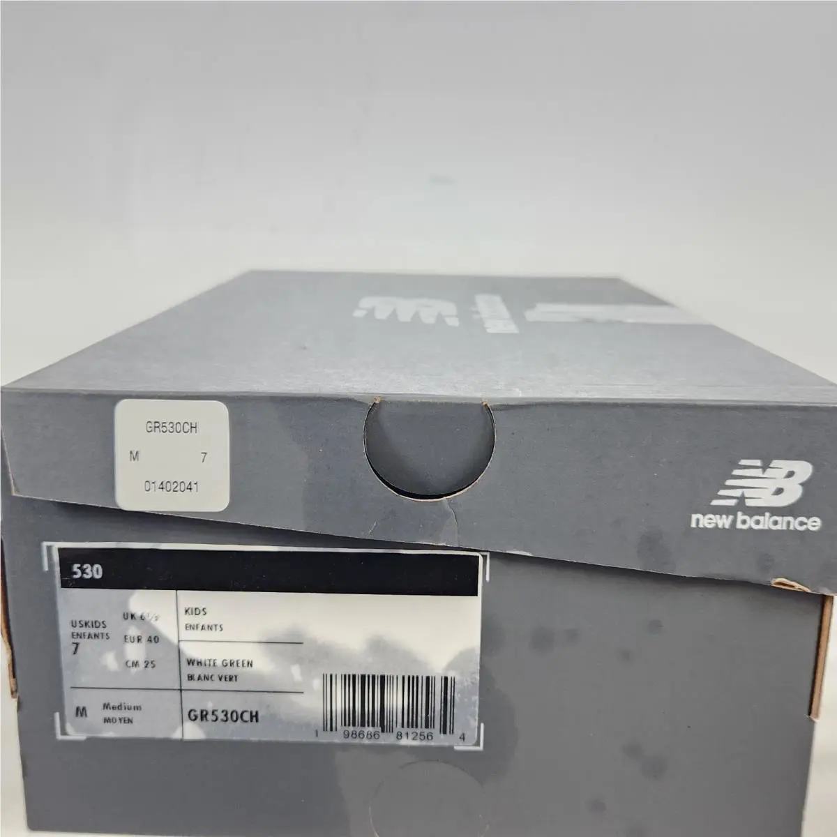 New Balance shoes - White 5