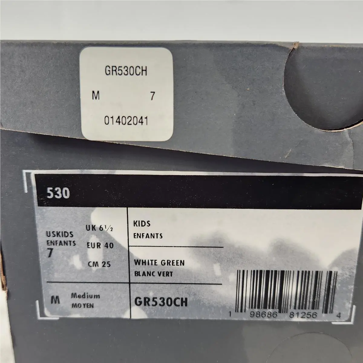 New Balance shoes - White 6