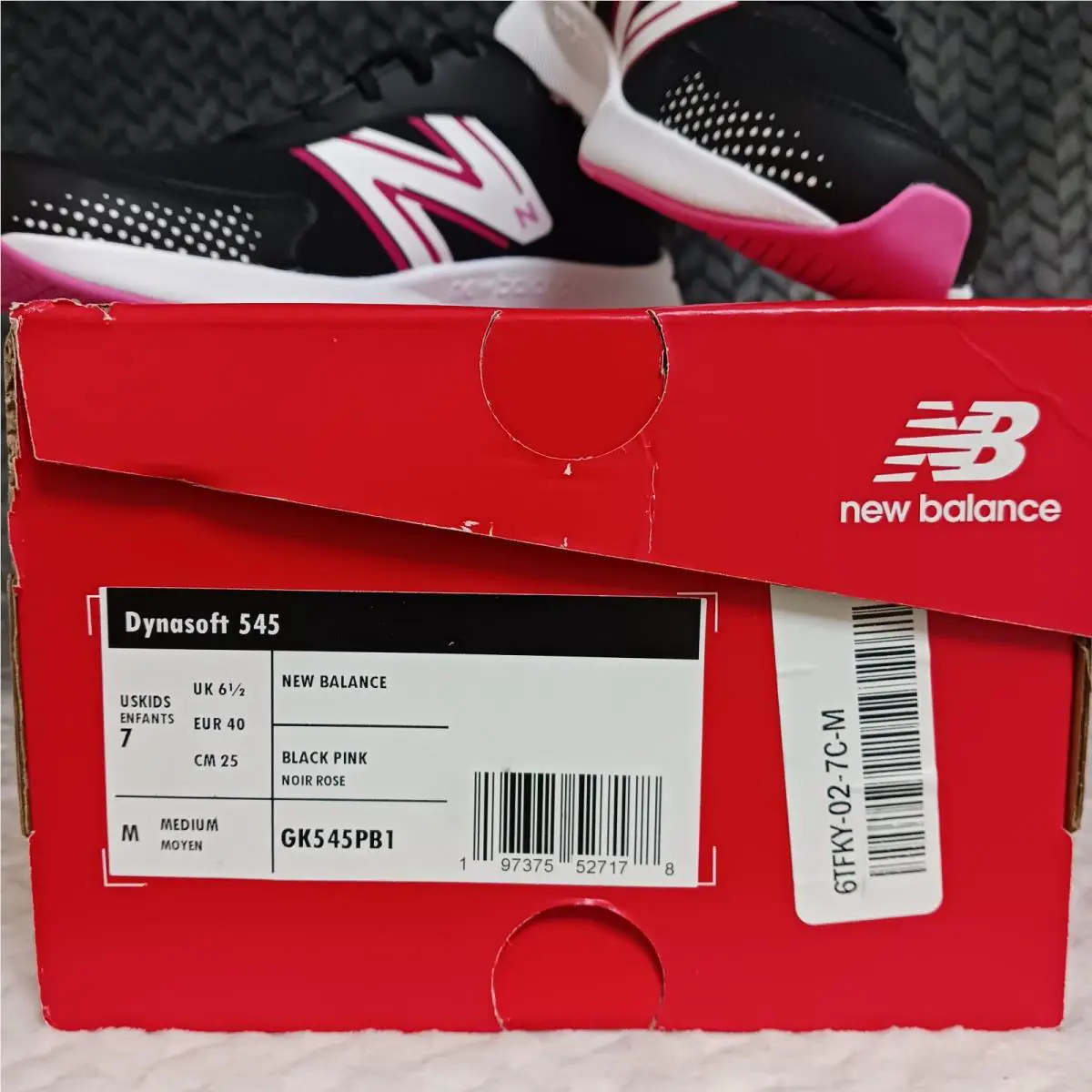 New Balance shoes - New Balance Dynasoft - Dynasoft - Black (UPC: 197375527178) 9