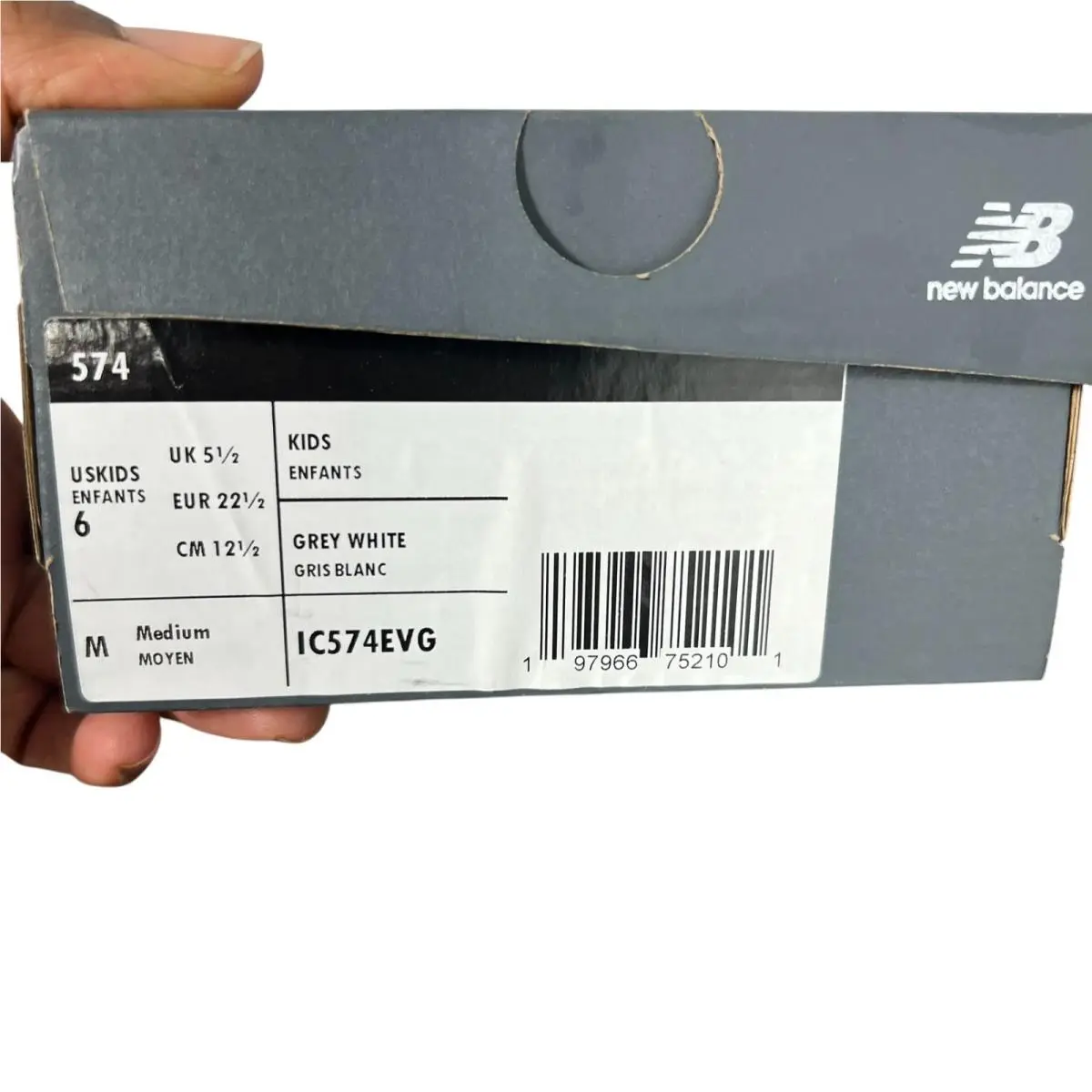 New Balance shoes - New Balance 574 - Gray 7