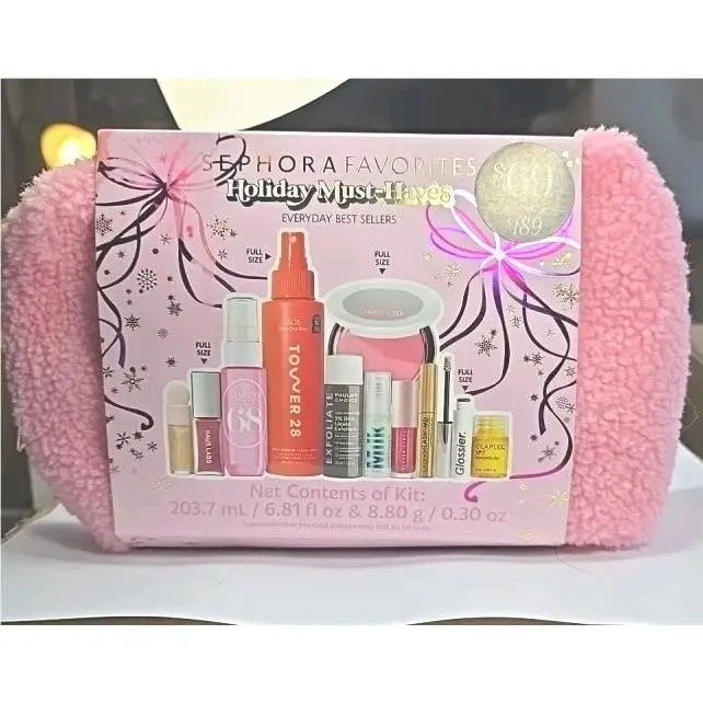 Sephora Favorites Must-haves 12pc Set