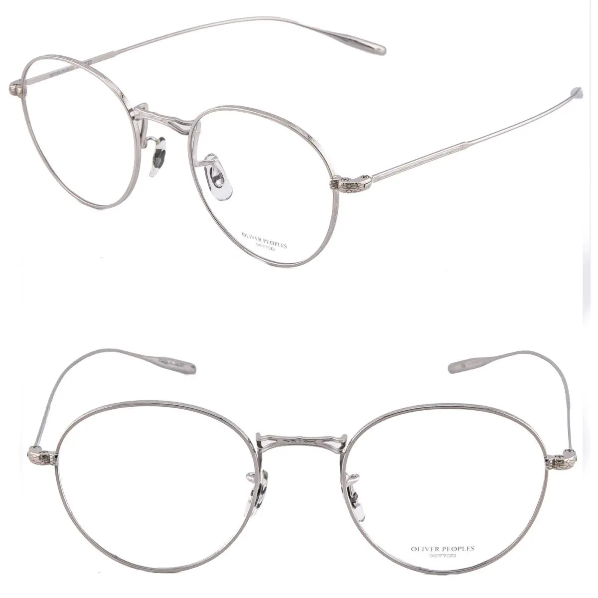 Oliver Peoples Hanlon OV7018T 7018 Silver Filigree Titanium Optical Frame 49mm
