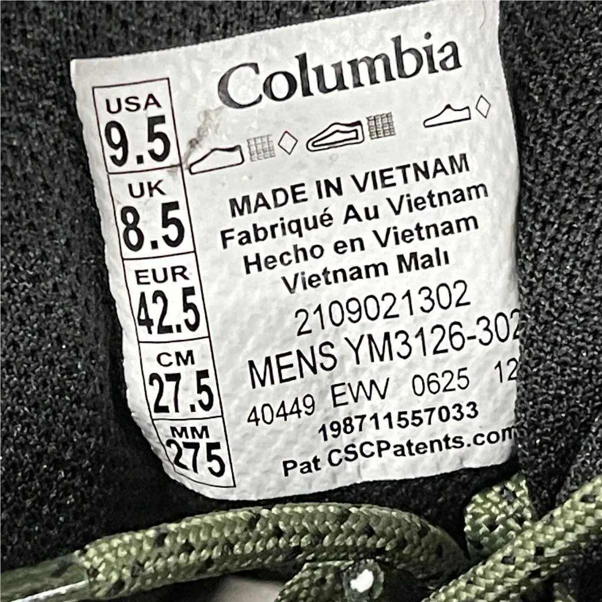 Columbia shoes - VS184458 - vs-184458 - Green (UPC: 198711557033) 2