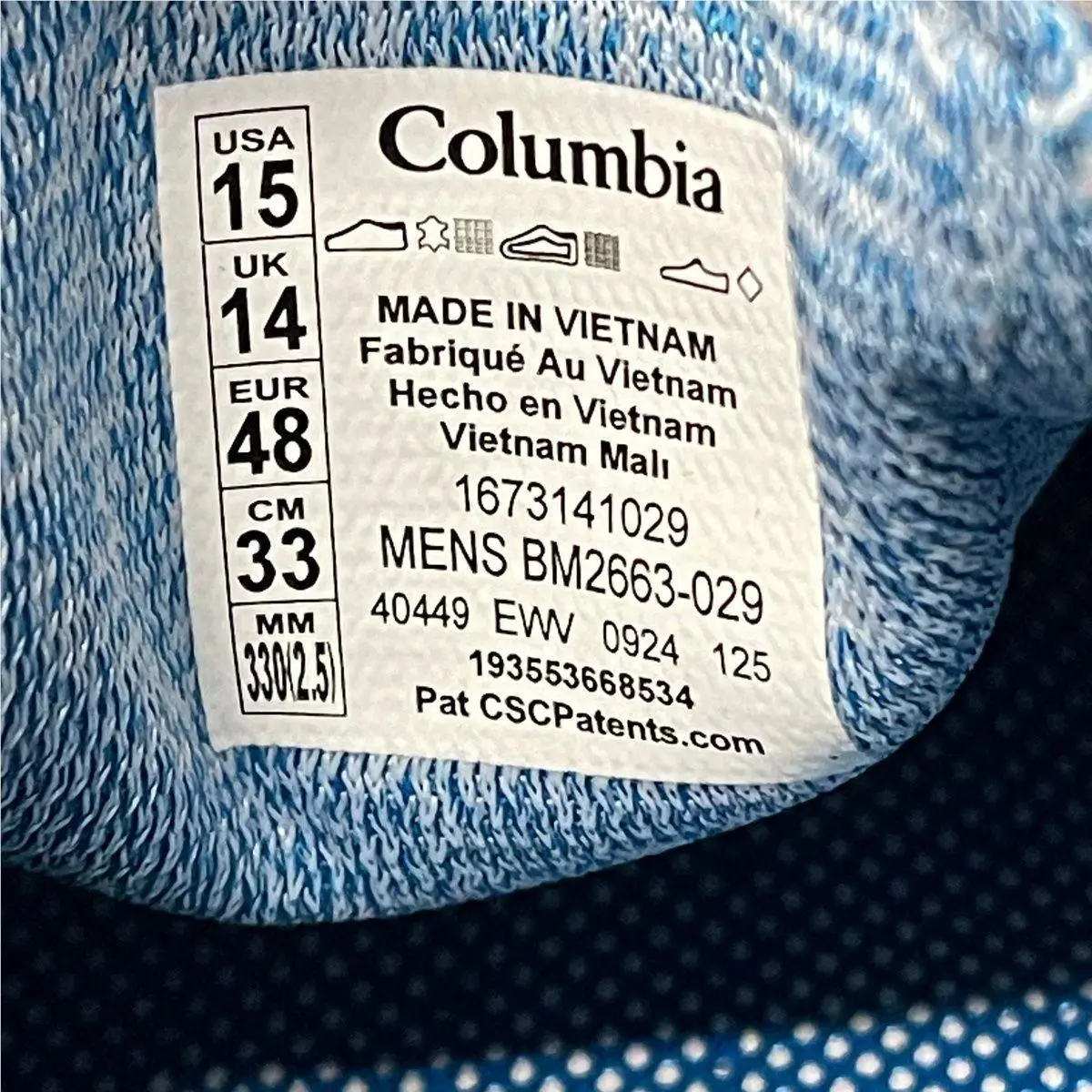 Columbia shoes - vs-184955 - vs-184955 - Gray (UPC: 193553668534) 1