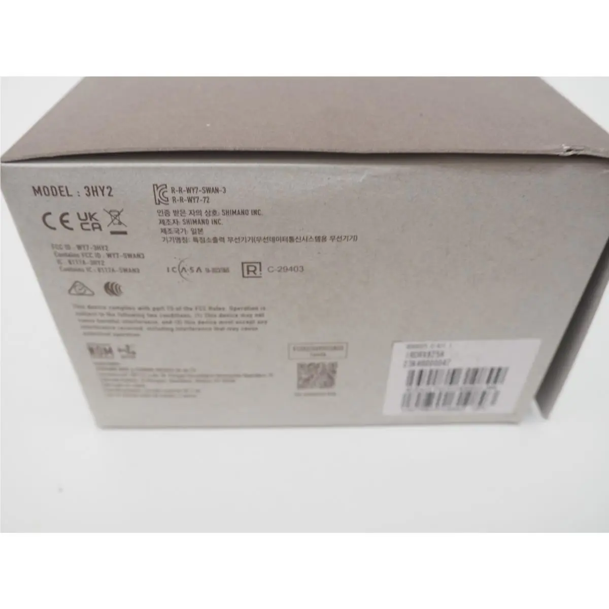 Shimano  - GRX Di2 - GRX - Black 6