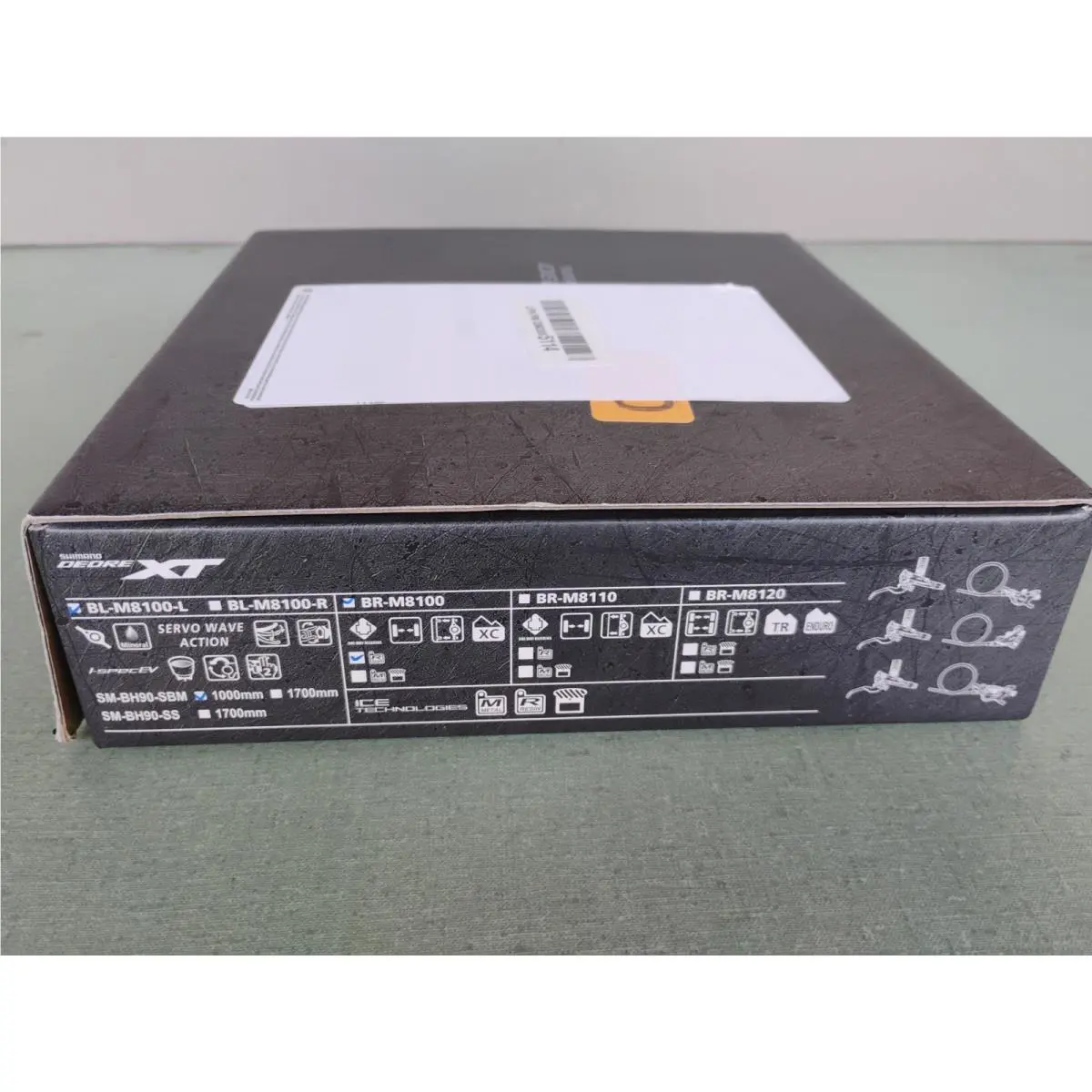Shimano  - Shimano XT BR-M8100 (UPC: 192790445885) 0