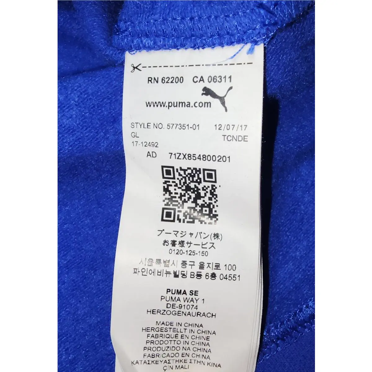 Puma clothing - Blue 10