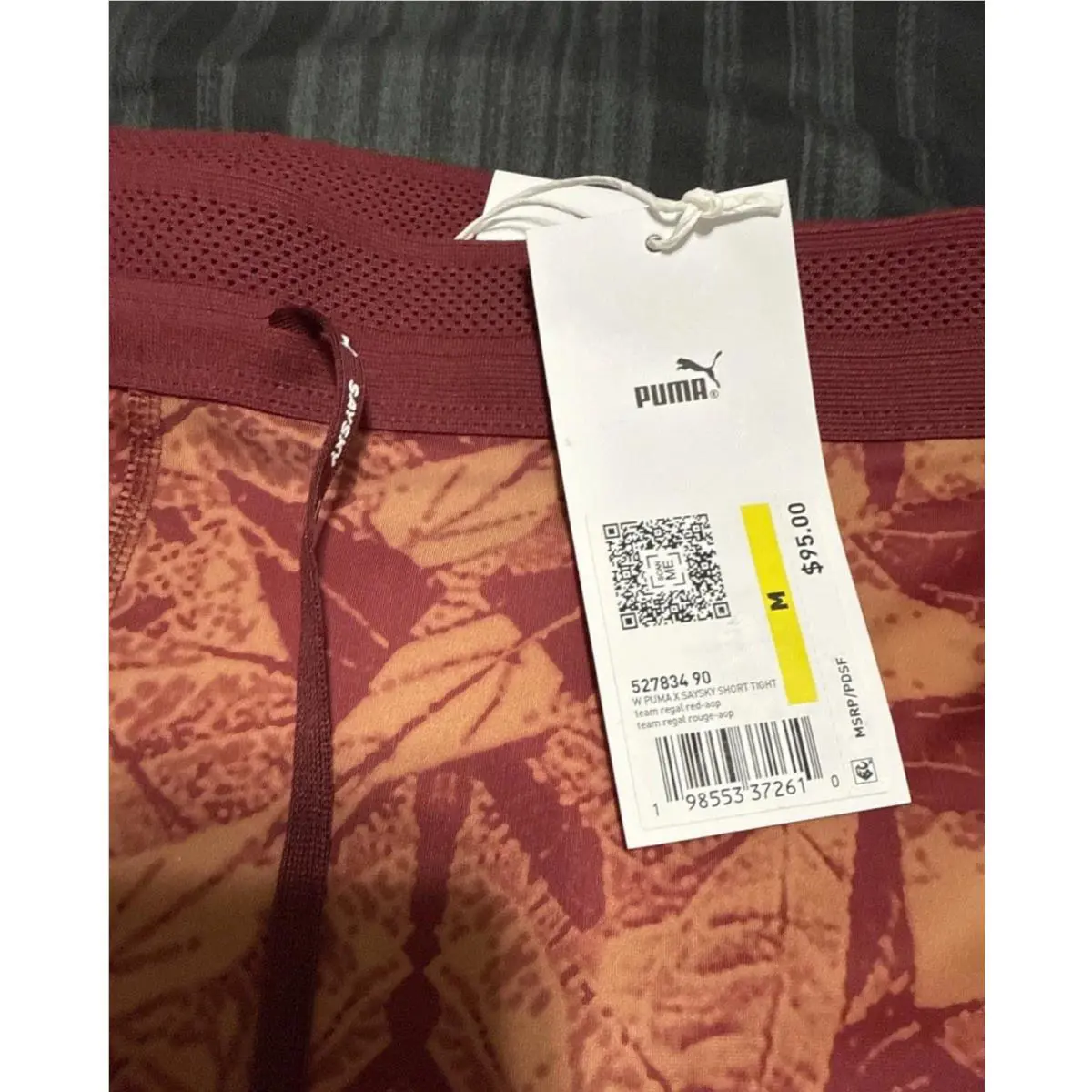 Puma clothing - Brown 1