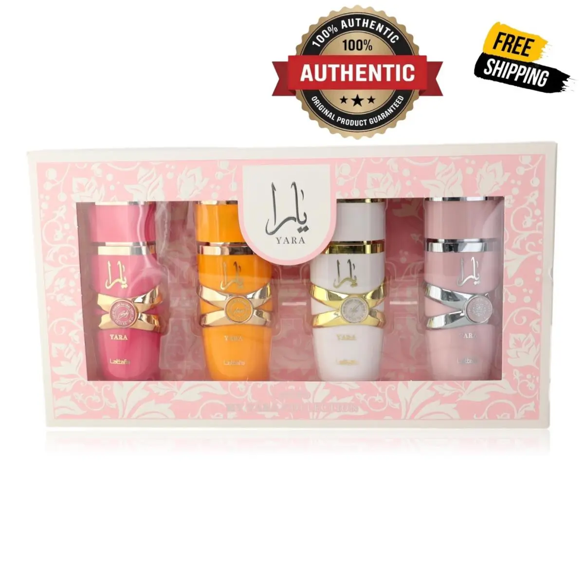 My Yara Collection by Lattafa 4 Piece Set For Women