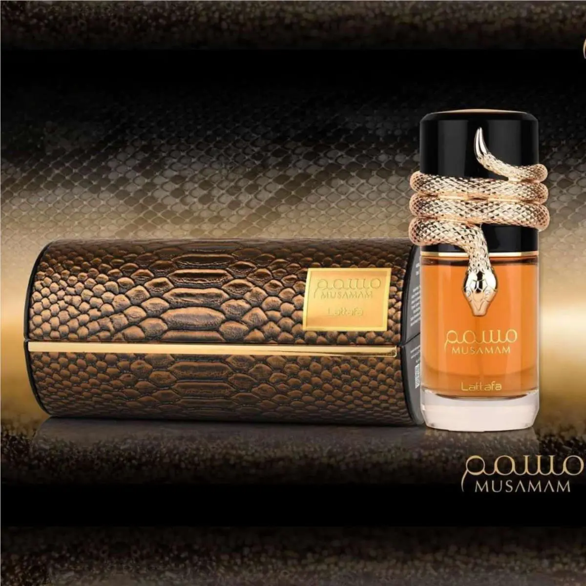 Lattafa Perfumes Musamam For Unisex Eau de Parfum Spray 3.4 Ounce