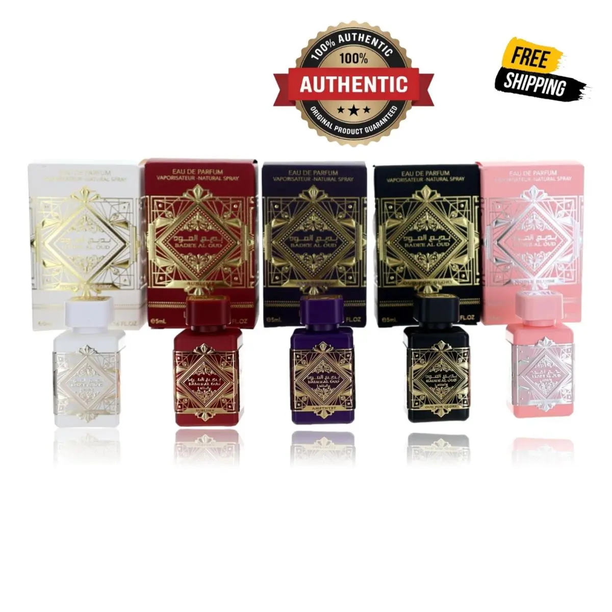 Bade`e Al Oud Collection  5 Piece Gift Set For Unisex by Lattafa