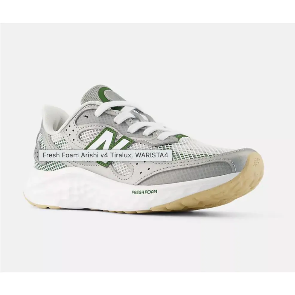 New Balance shoes - Fresh Foam Arishi V4 Tiralux 2e Wide - WARISTA4 - Gray 1