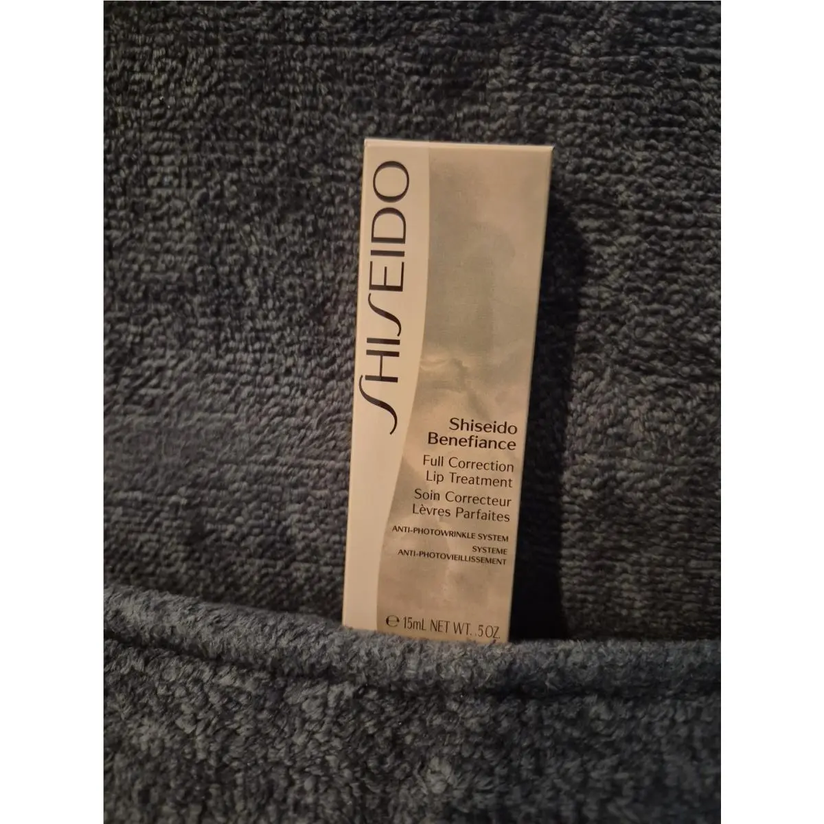 Shiseido Benefiance Full Correction Lip Treatment 15ml / .5 oz Hard to Find