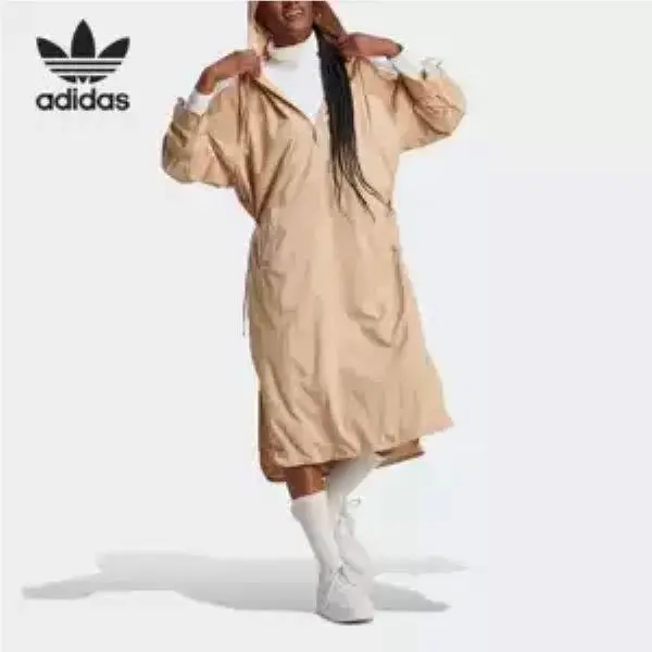 Adidas clothing - HM1701 - HM1701 - Beige 13