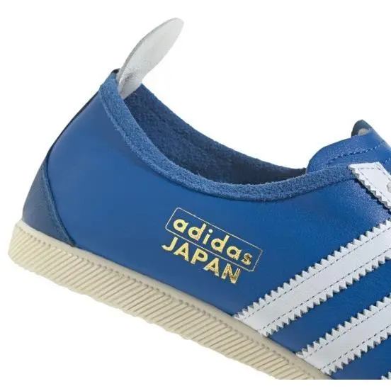 Adidas shoes - adidas Japan - Japan - JS3773 - Blue 15