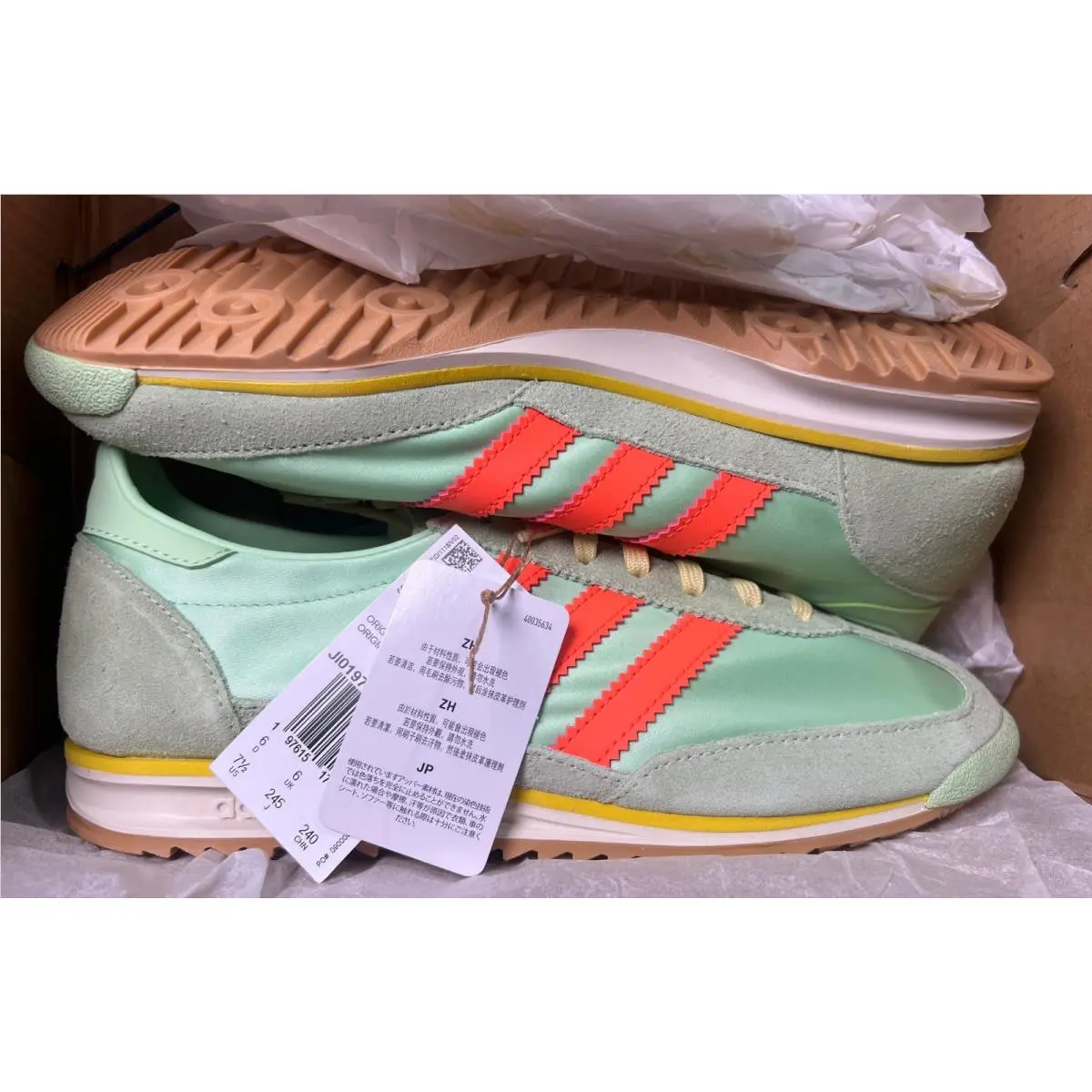 Adidas shoes - adidas SL 72 - JI0197 - Green (UPC: 197615170829) 0