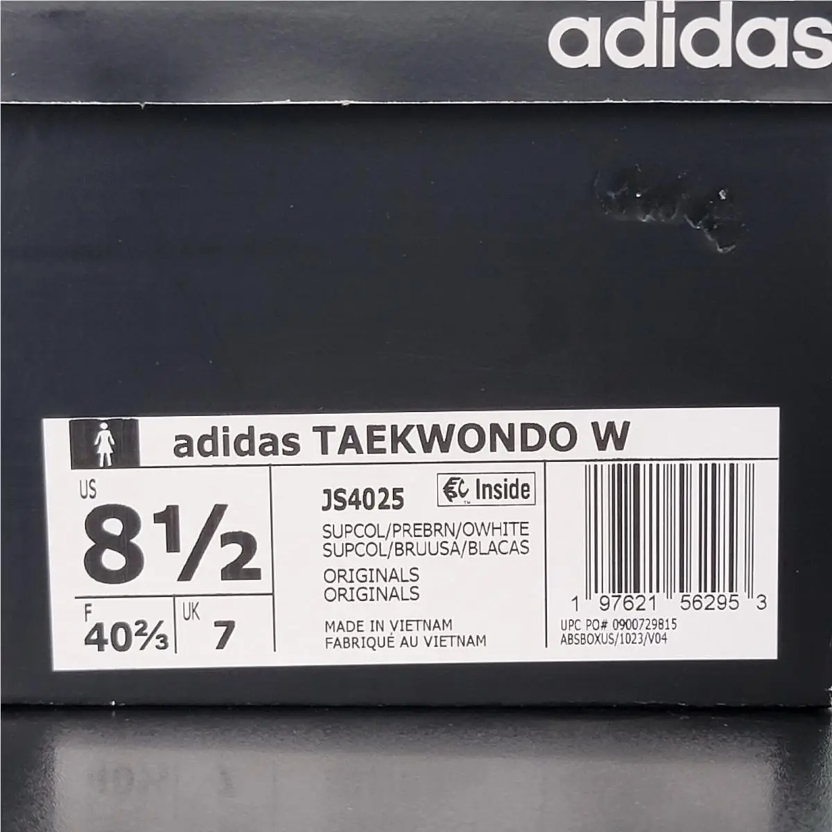 Adidas shoes - adidas Taekwondo - Taekwondo - JS4025 - Brown 6