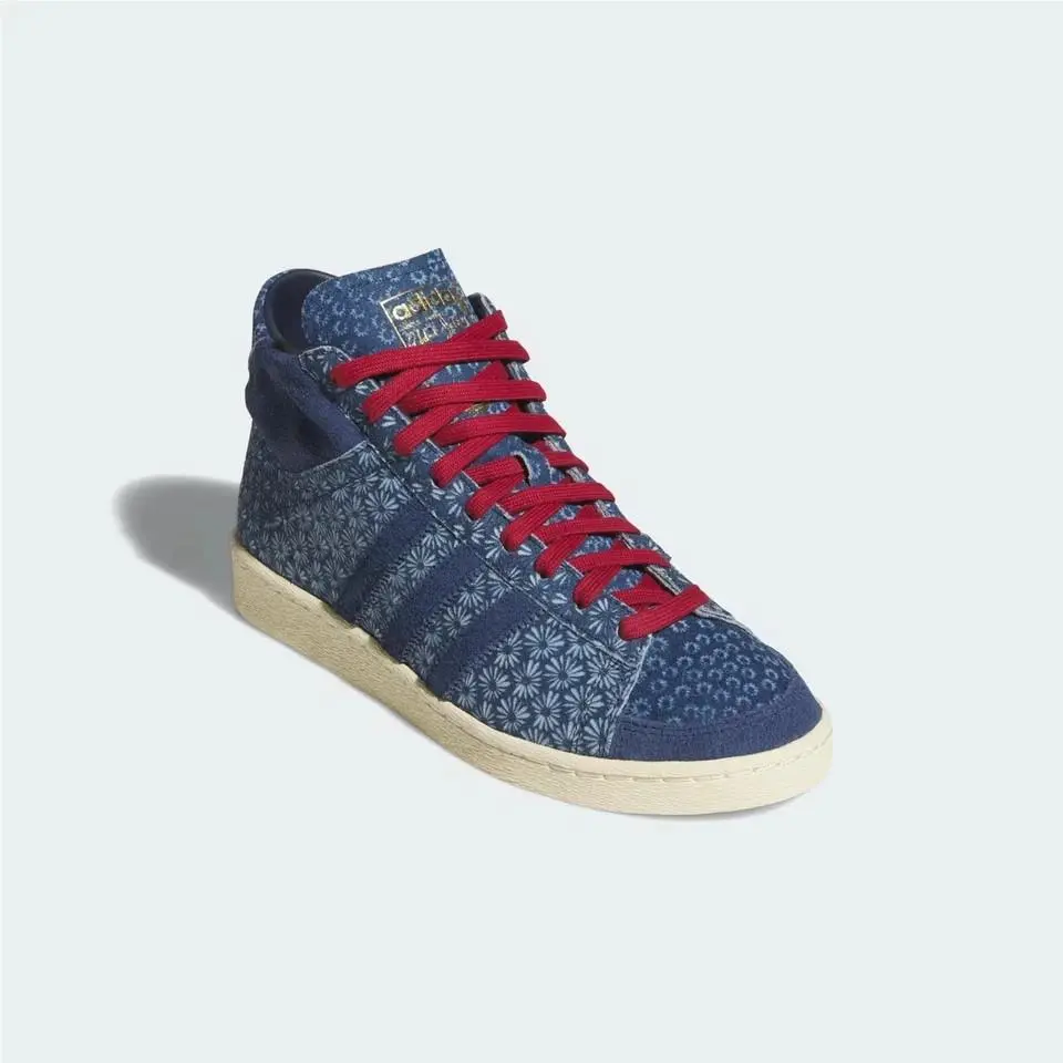 Adidas shoes - adidas Jabbar - Jabbar - JS0813 - Multicolor (UPC: 197619904451) 8